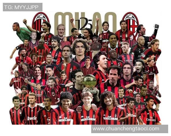 友谊赛精彩对决AC米兰与国米激战成平局十大精彩瞬间回顾