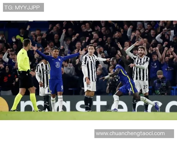 切尔西逆转尤文图斯夺国王杯决胜帽子戏法点燃全场激情