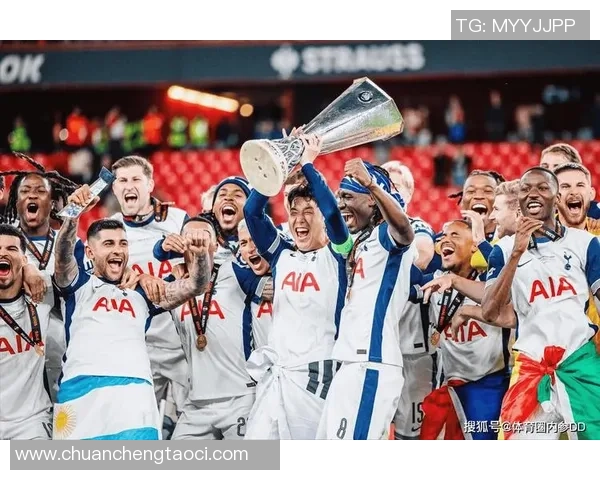 欧联杯激战：里昂与热刺战成平局争议判罚引发全场热议