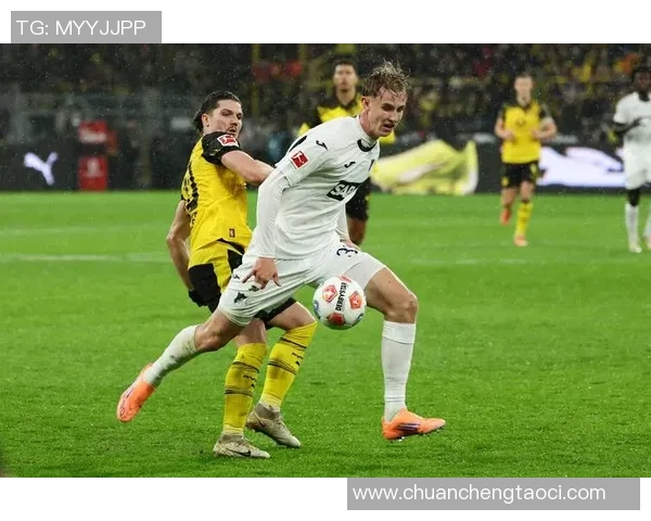 中超激战：多特蒙德逆转里昂上演进球大战精彩集锦回顾