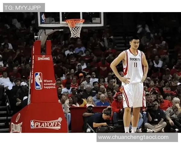 姚明移民休斯顿的背后故事与对篮球事业的影响解析