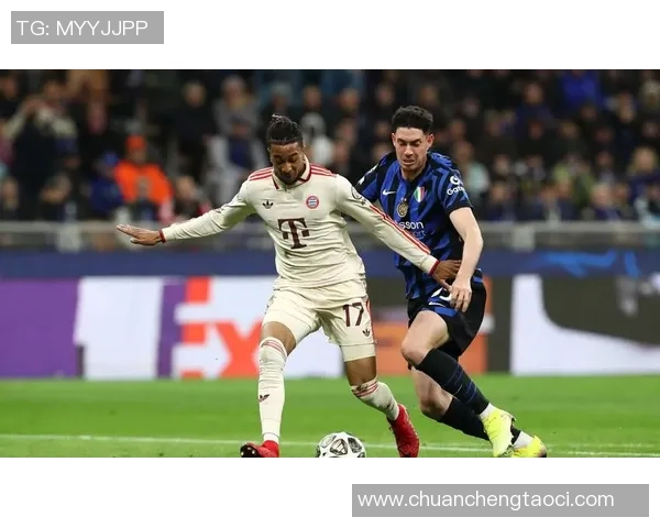 德甲精彩对决：里昂与国米战成平局十大进球瞬间引爆全场