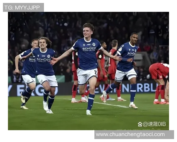 德甲焦点战平局皇马与AC米兰激战四起神扑瞬间引发全场狂欢