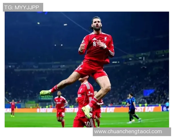 曼联逆袭国米3-0胜利引发争议判罚全场沸腾