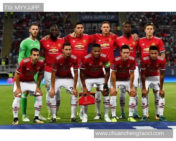 意甲激战曼联与AC米兰握手言和精彩瞬间引发全场热烈反响