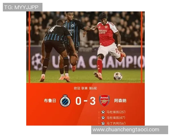 曼城友谊赛逆转阿森纳3-2精彩瞬间引发全场热烈反响