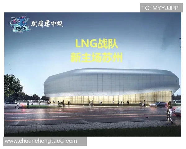 聚焦DOTA2：深入分析LNG战队近期状态与未来发展潜力