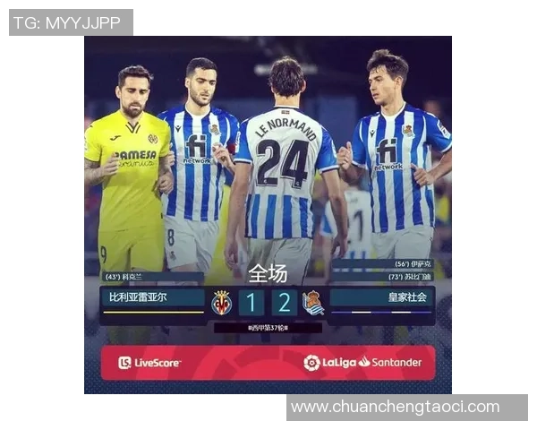 欧联杯精彩对决那不勒斯逆转巴萨全场沸腾数据分析揭示关键时刻