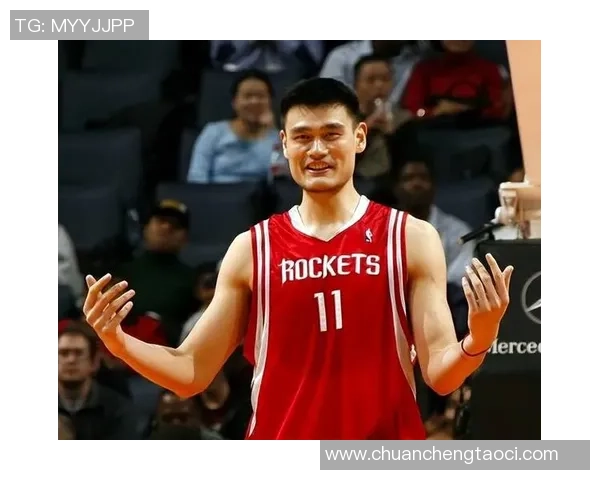 火箭队传奇姚明与阿泰斯特的巅峰对决与友谊之路