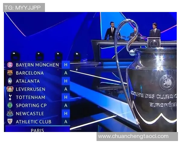 欧联杯精彩对决巴黎圣日耳曼险胜巴萨神扑成比赛转折点