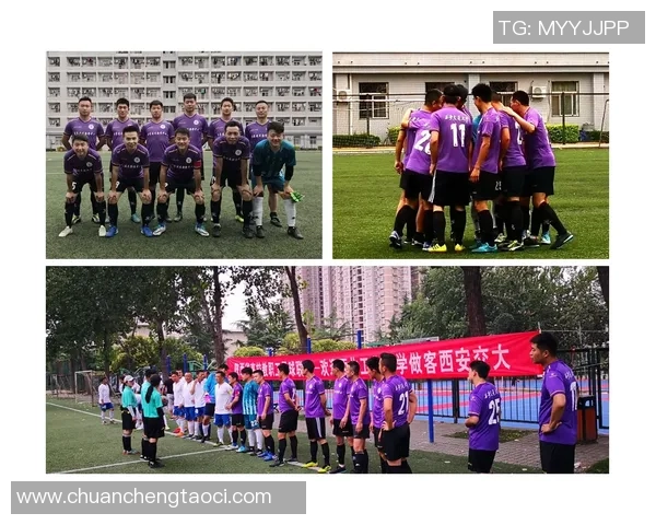 西安攀岩队的意识探讨与团队精神提升之路