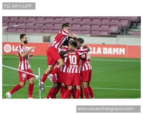 西甲精彩对决AC米兰大胜拜仁乌龙球引发争议判罚全场沸腾