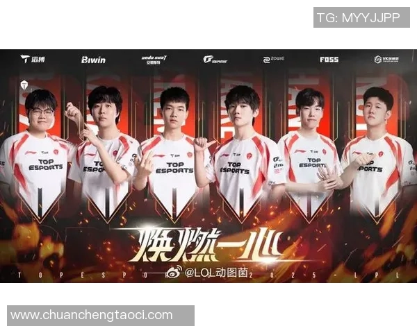 赛后分析：JDG与TES在团队协作中的优劣势对比与启示