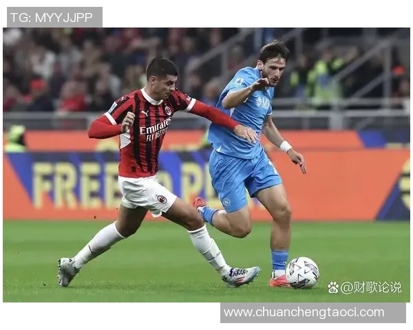 中超精彩对决多特蒙德绝杀国米引发全场狂欢赛后分析 中超精彩对决多特蒙德绝杀国米引发全场狂欢赛后分析