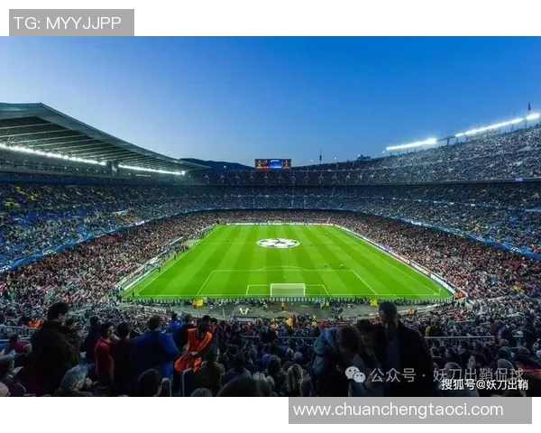 国王杯惊天冷门里昂大胜巴黎圣日耳曼引发全场震动与热议