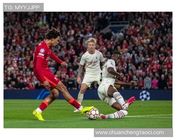 欧冠激战：AC米兰大胜本菲卡点球大战瞬间点燃全场激情