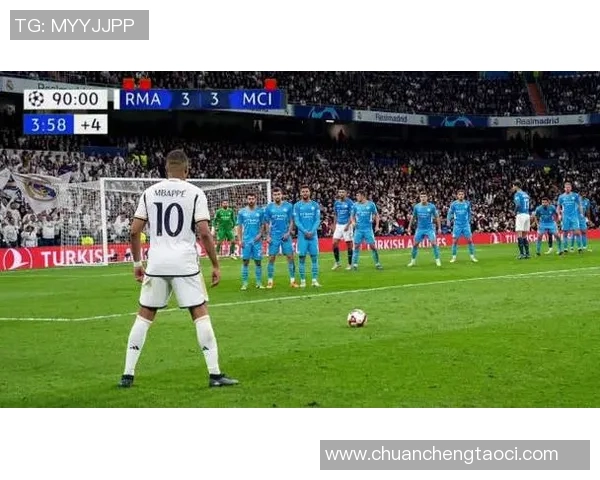 欧联杯惊天冷门皇马与尤文图斯战成平局绝杀时刻震撼全场 欧联杯惊天冷门皇马与尤文图斯战成平局绝杀时刻震撼全场