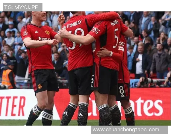 足总杯精彩对决曼联逆转马竞五球狂胜引爆全场激情