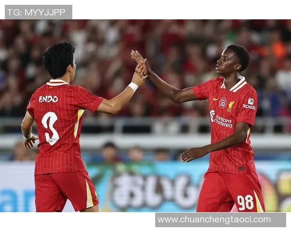 利物浦友谊赛大胜里昂6-2神奇扑救瞬间引发全场欢呼