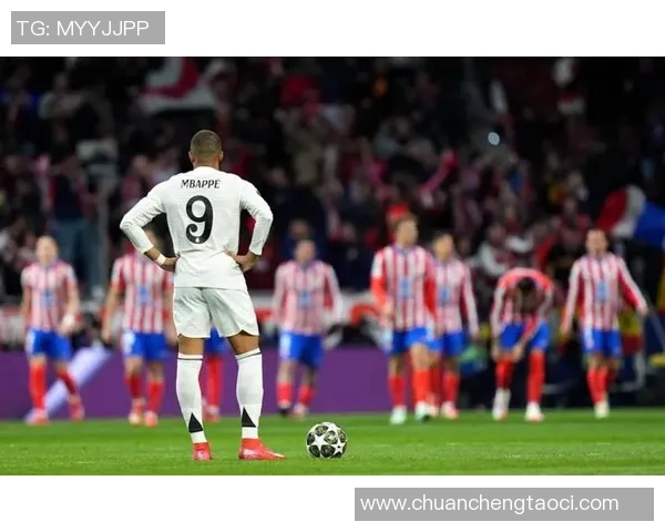 德甲激战:马竞点球大战险胜AC米兰全场沸腾回顾 德甲激战:马竞点球大战险胜AC米兰全场沸腾回顾