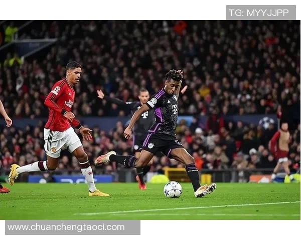 德甲激战拜仁大胜曼联乌龙球引发全场狂欢十大精彩进球回顾