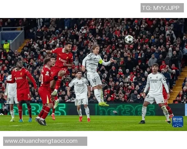 尤文图斯大胜利物浦五球狂潮神扑瞬间点燃全场激情