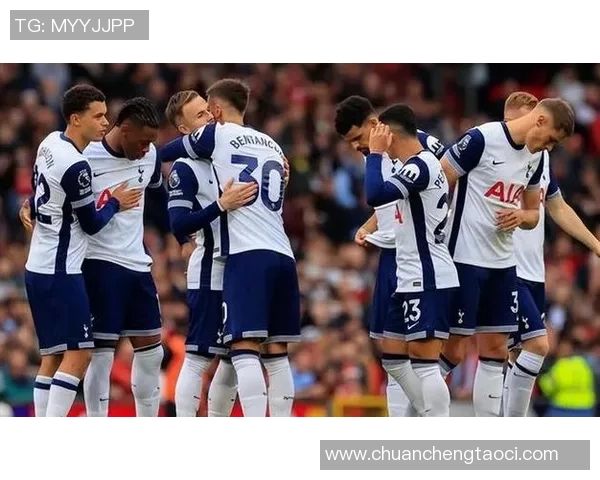 热刺与波尔图友谊赛战平补时阶段进球引发全场狂欢解析 热刺与波尔图友谊赛战平补时阶段进球引发全场狂欢解析