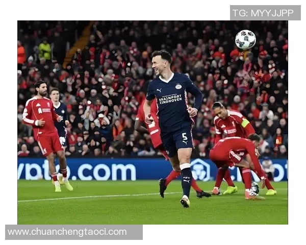 中超激战皇马与利物浦握手言和绝杀瞬间引发全场热议