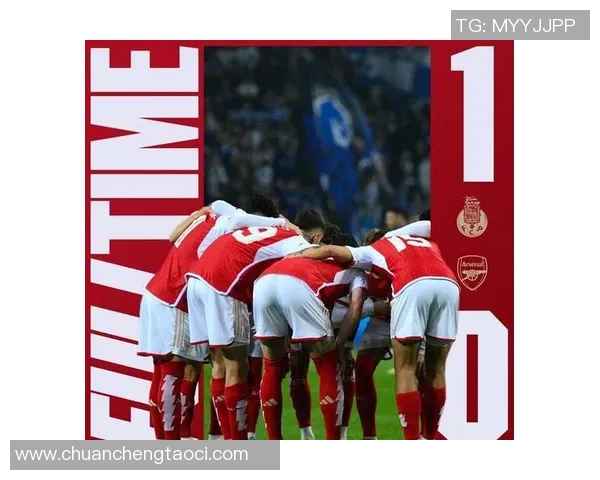 里昂大胜波尔图6-2友谊赛中意外瞬间引发全场热议