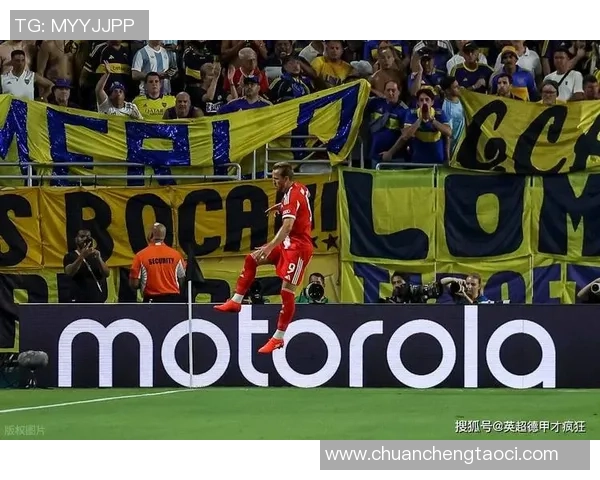 足总杯经典对决曼城逆转拜仁的精彩瞬间与数据分析 足总杯经典对决曼城逆转拜仁的精彩瞬间与数据分析