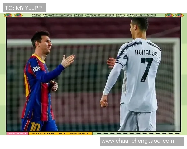 尤文图斯逆袭巴萨6-2震撼全场欧冠赛场的意外与激情解析 尤文图斯逆袭巴萨6-2震撼全场欧冠赛场的意外与激情解析