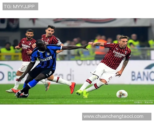 欧联杯精彩对决里昂绝杀AC米兰全场沸腾转会传闻再起