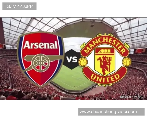 英超精彩对决阿森纳完胜巴萨神奇扑救成比赛转折点分析