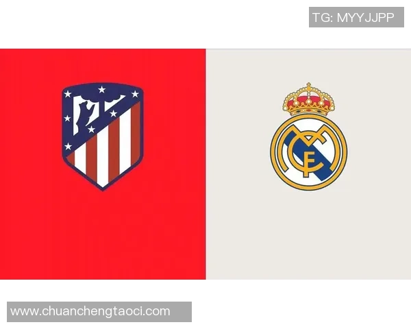 马德里德比激情四溢马竞逆转皇马红牌争议引发全场热议