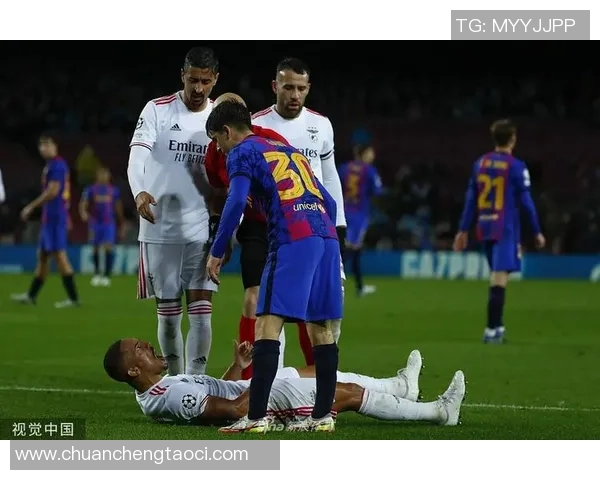 德甲精彩对决巴萨3-0本菲卡神扑瞬间点燃全场激情