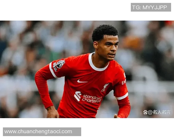 利物浦狂胜曼联五球点球争议瞬间引爆世界杯赛场