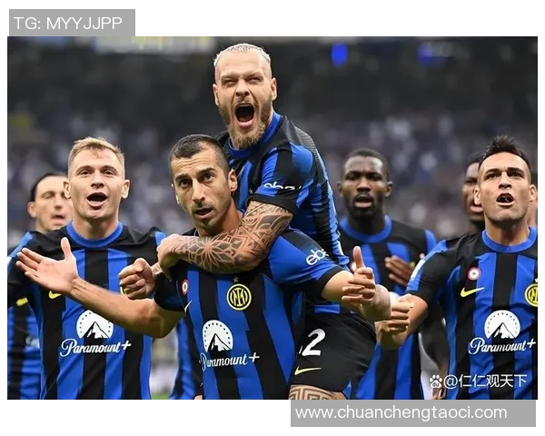 德甲精彩对决国米逆转马竞绝杀时刻点燃全场激情