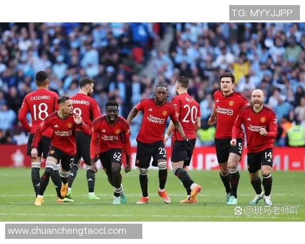 足总杯激战曼联逆转尤文图斯点球大战引发争议判罚全场沸腾 足总杯激战曼联逆转尤文图斯点球大战引发争议判罚全场沸腾